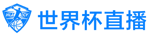 快体育直播